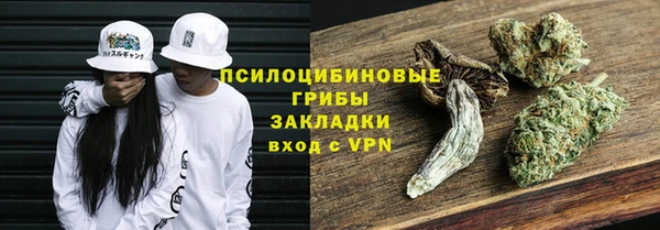 меф VHQ Богданович